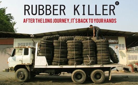 RUBBER KILLER<br /> 廃タイヤを使ったオリジナルコースターづくり