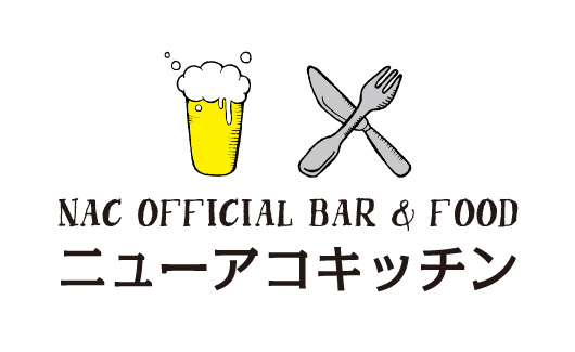OFFICIAL FOOD & BAR <br />